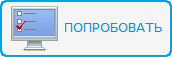 ������ ������������ 1�